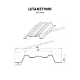 Штакетник металлический МП LАNE-T 16,5х99 NormanMP (ПЭ-01-9006-0.5)