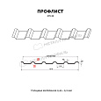 Профилированный лист МП-35x1035-B (PURMAN-20-Argillite-0,5)