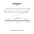 Профилированный лист МП-18x1100-B (ПЭ-01-5002-0,7)