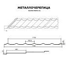 Металлочерепица МП Ламонтерра-XL (PURETAN-20-RR23-0.5)