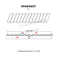 Профилированный лист С-8x1150-B NormanMP (ПЭ-01-3005-0,5)