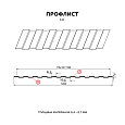 Профилированный лист С-8х1150 (ECOSTEEL-01-Кирпич-0.5)