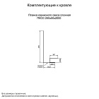 Планка карнизного свеса сложная 250х50х3000 (ECOSTEEL_MA-01-МореныйДуб-0.5)