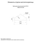 Заглушка конька круглого простая (ECOSTEEL-01-МореныйДуб-0.5)
