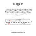 Профилированный лист С-21x1000-A (AGNETA_Д-20-Copper-0,5)