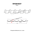 Профлист МЕТАЛЛ ПРОФИЛЬ МП-35х1035-B (MattMP-20-7024-0,5)