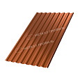 Профилированный лист МП-20x1100-R (AGNETA_Д-20-Copper-0,5)