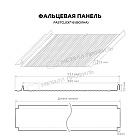 Фальцевая панель Металл Профиль FASTCLICK (VikingMP E-20-8004-0.5)