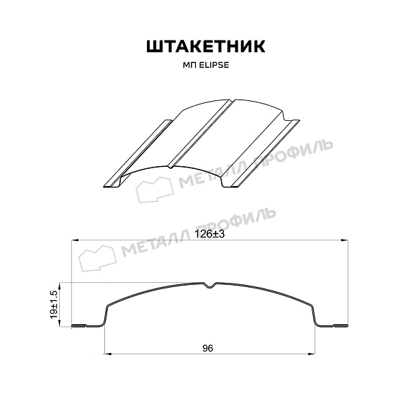 Штакетник металлический МП ELLIPSE-O 19х126 (ECOSTEEL-01-БелыйКамень-0.5)